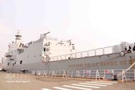 Italian Navy ship pays goodwill visit to Viet Nam
